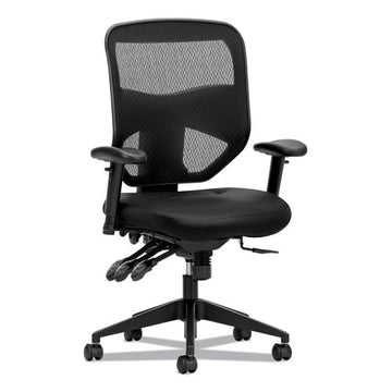 HON® Prominent Mesh High-back Task Chair, Supports Up To 250 Lb, 17" To 21" Seat Height, Black freeshipping - TVN Wholesale